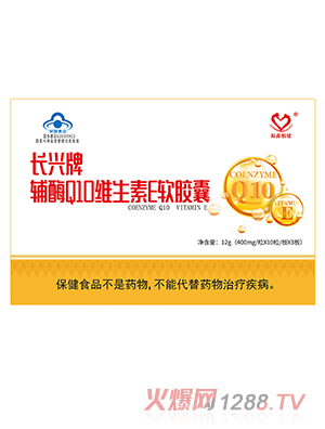 ���ΰؽ��oøQ10�S����Eܛ�z��