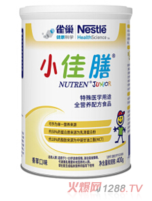 雀巢小佳膳 兒童youe全營養(yǎng)配方粉