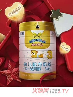 能力多幼兒配方奶粉（12-36月齡，3段）