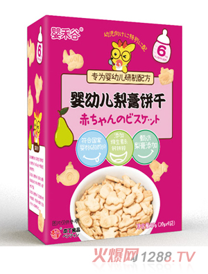 ��̹ȋ��׃�����