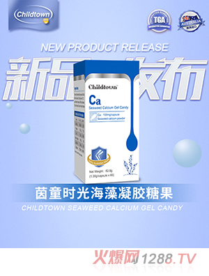 ��ͯ�r�⺣���}���z�ǹ�