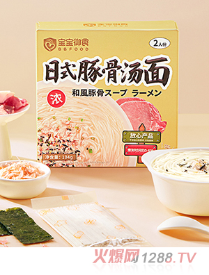 ������ʳ��ʽ��ǜ���