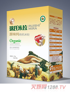 ��������ԭζ���ЙC(j��)�׷�225g