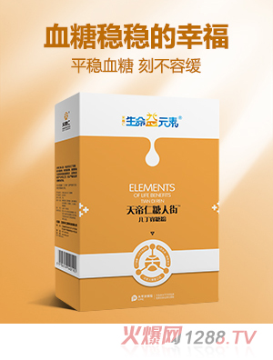 ������Ԫ����������˽�