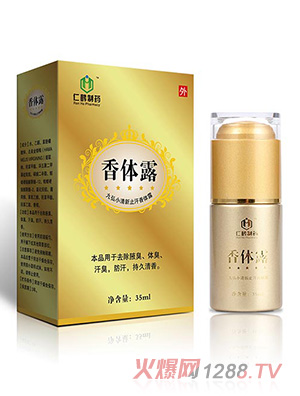 ���Q��ˎ���w¶