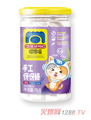 �������ֹ������