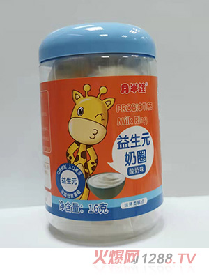 �°�������Ԫ��Ȧ-����ζ