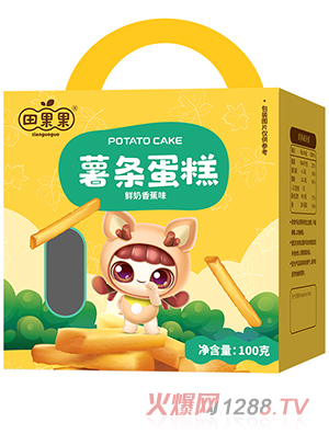 �������l���� �r���㽶ζ