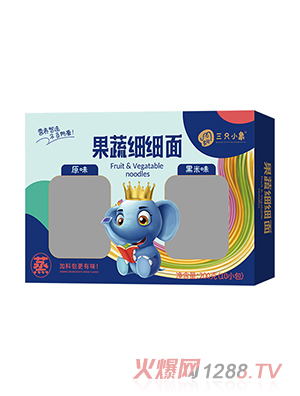 �����ֻС����߼�(x��)��(x��)��  ԭζ+����