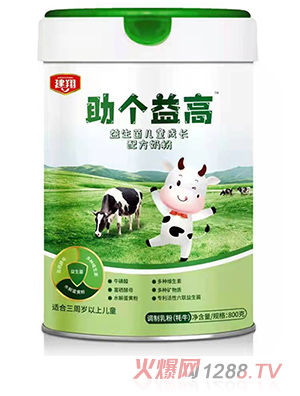 �������������������ͯ���L�䷽�̷�