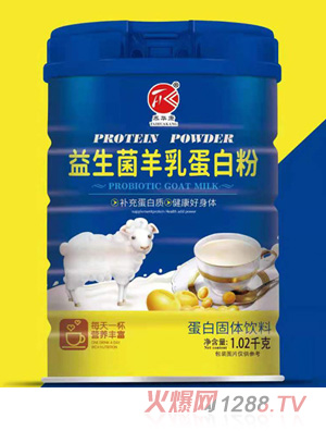 ̩�A�����������鵰�׷�