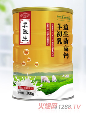 Ԭ�t(y��)�����������}�����