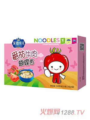 ����у�����ţ�������