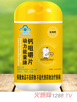 Сë����(d��ng)���������}�׽�Ƭ