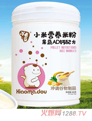 Сë��С�נI(y��ng)�B(y��ng)�׷۹���AD�}�䷽