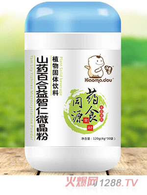 Сë��ɽˎ�ٺ�������ֲ����w���