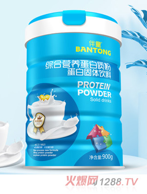 ��ͯ�C�ϠI�B(y��ng)�����|(zh��)��