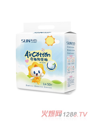 太陽寶寶陽光芯呼吸系列拉拉褲L碼