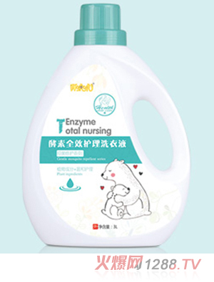 �ֻ�������ȫЧ�o��ϴ��Һ