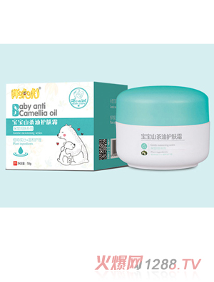 �ֻ�������ɽ�����o(h��)�w˪