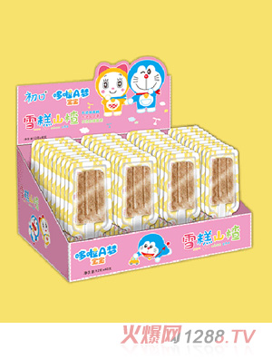 哆啦A夢寶寶雪糕山楂