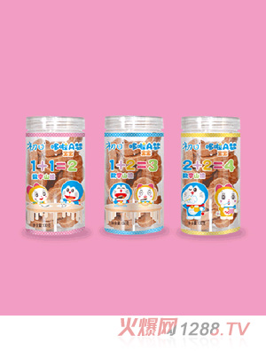 哆啦A夢寶寶數(shù)字山楂