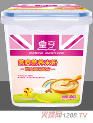 �ʺ�800�˘����b��ɽ޲���䷽�����I�B(y��ng)�׷�