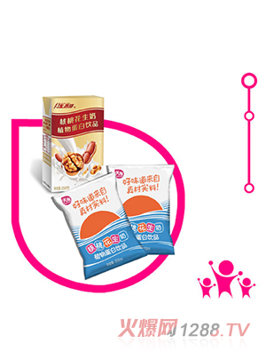 ���Ѻ��һ�����