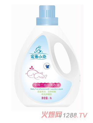 ��ɫС�~ȫЧ����һϴ��Һ