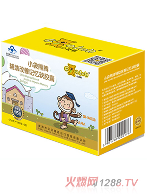 С����DHA���́������ͻ�����ϩ��ܛ�z��