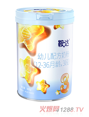 ���_(d��)�׃��䷽�̷�3��