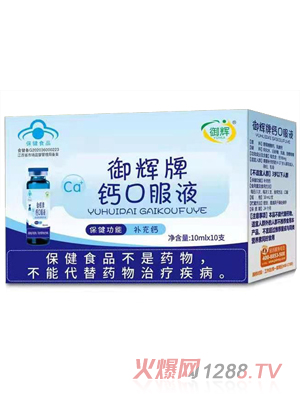 ���x���}�ڷ�Һ