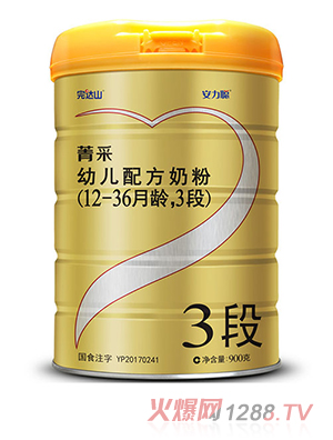 ���_(d��)ɽ����ݼ���׃��䷽�̷�3��900g