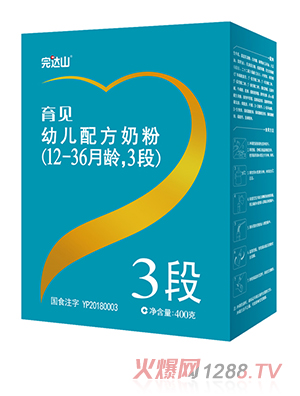 ���_(d��)ɽ��Ҋ�׃��䷽�̷�3��400g