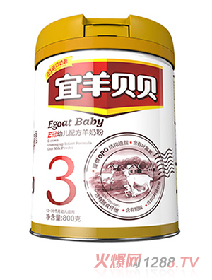 ����ؐؐ�׃��䷽���̷�3��800g