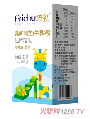 ���ţ���}��Ƭ�ǹ� �u��(n��i)��+����