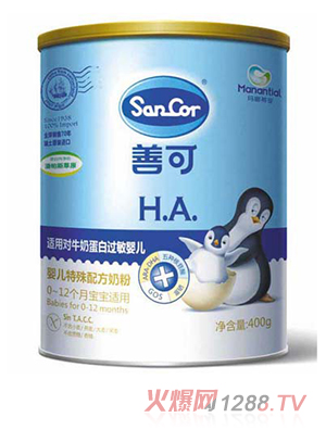 �ƿɋ냺�����䷽�̷�HA