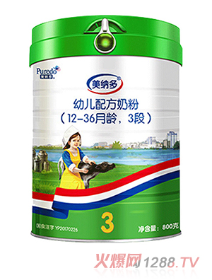 �ă�(y��u)���{���׃��䷽�̷�3��800g