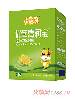 ��ΐ�(��i)��(y��u)���坙(r��n)�����b �ջ�