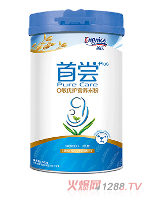 Ӣ���ׇL0��(y��u)�o(h��)�I�B(y��ng)�׷�