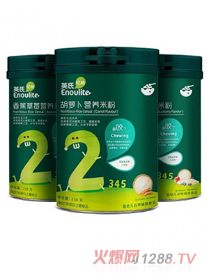 Ӣ�ϑ�����}���I�B(y��ng)�׷�