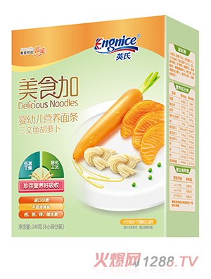 Ӣ����ʳ��?j��)��׃��I�B(y��ng)��l �����~���}��