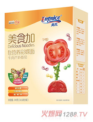 Ӣ����ʳ�ӠI�B(y��ng)�ʵ��� ţ���J�S����