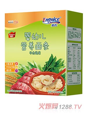 Ӣ�ϋ��׃��I�B(y��ng)��l ţ���߲�