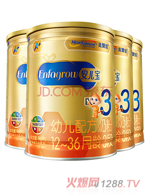 ��ٝ��������A+�׃��䷽�̷�3��