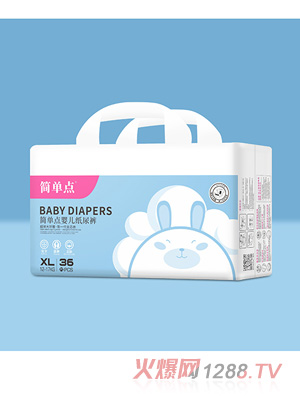 ��(ji��n)���c(di��n)�냺����ѝXL36