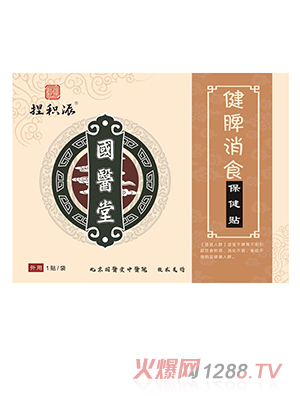 ���t(y��)����e�ɽ�Ƣ��ʳ�����N