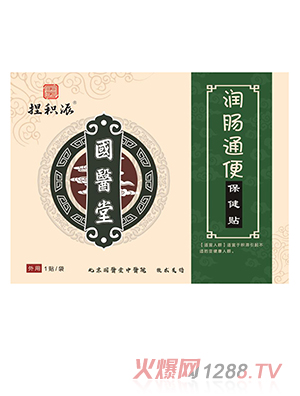 ���t(y��)����e�ɝ��cͨ�㱣���N