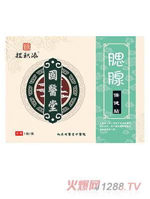 ���t(y��)����e�����ٱ����N