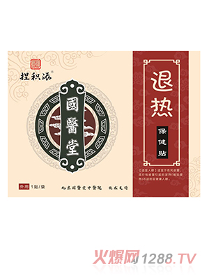 ���t(y��)����e���˟ᱣ���N���ܟᣩ